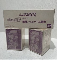 原盒龍珠Z本彈卡牌 20円Part 13 戰慄!セルゲーム開始共2盒