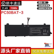 Suitable for Shenzhou Thor 911P1 S9-CA7NS PC50BAT-3 PC50DN2 Laptop Battery