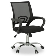 Office Chair / Ergonomic Chair / Mesh Cushion Chairs