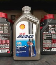 【高雄阿齊】殼牌 Shell 10w-40 ADVANCE ULTRA 4T 10W40 MA2 全合成 機油