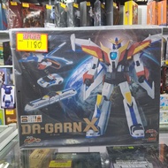 (黃埔聚寶坊B1b號舖門市現貨)  Good Smile Company The合體 勇者傳說 地球合體 泰丹X DA-GARN X
