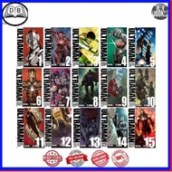 Ultraman manga comic, (English)