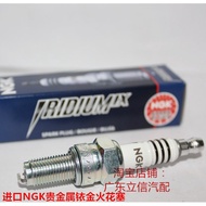 Kawasaki ZX 6R 14R 12R 10R 9R 7R KZ1300 LTD1100 Imported NGK Iridium Spark Plug