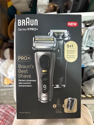 Braun 百靈series 9 pro+ 乾濕兩用電動鬚刨9575cc行貨有單有保養