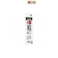 【Direct from Japan】Zebra gel ballpoint pen refill JK-0.5 red P-RJK-R [Pack of 5]