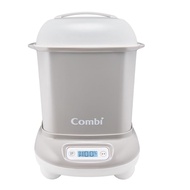 【Combi】 Pro 360 PLUS 高效消毒烘乾鍋_寧靜灰