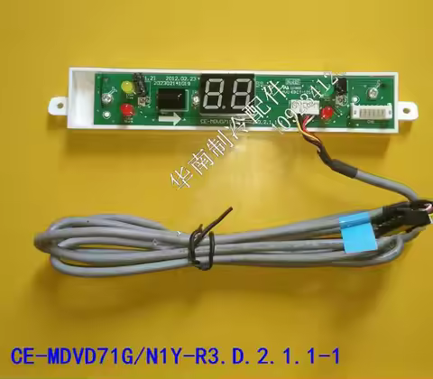 New Midea Remote Control Signal Receiver Display Board 202302141019 CE-MDVD71G/N1Y-R3.D.2.1.1-1