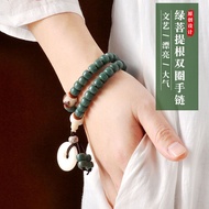 ❤❤❤❤✨Natural Green Leather Weathered Yin Leather Bodhi Root Bracelet Bodhi Seed Raw Seed 108 Bracele