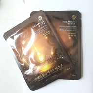Korean Red Ginseng Extract Anti-Aging And Skin Regeneration Mask