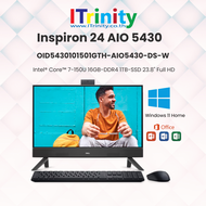 Dell Inspiron 24 All-in-One AIO OID5430101501GTH-AIO5430-DS-W Intel Core 7 เดลล์ คอมพิวเตอร์ตั้งโต๊ะ