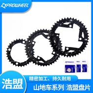 Haomeng Prowheel Prowheel Mountain Bike Chainring Disc Hollow Chainring Repair Disc 22T32T42T Single