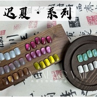 燕翎 adhere 国风迟夏 系列猫眼 绿珠如意多色光猫眼 甲油胶【12ml】Gel Nail Polish uv/led Crystal Cat's Eye Gel