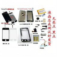 จอแสดงผลแบบ LCD สำหรับ iPod Touch4 ชิ้นส่วนจอสัมผัสแบบเขียนด้วยมือ ชิ้นส่วนภายในและภายนอก ชิ้นส่วนโท