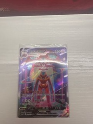 Pokémon Card