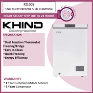 KHIND 100L Chest Freezer Dual Function FZ100S