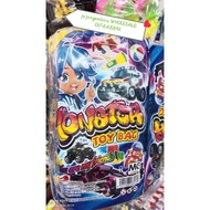 Ali baba Monster toy bag*0174488911*