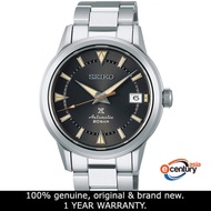 Seiko SPB243J1 Men's Automatic Prospex Alpinist 1959 Re-Interpretation Stainless Steel Bracelet Watch