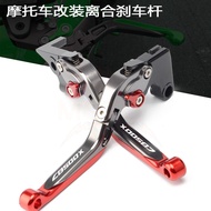 Suitable for Honda CB500X CB 500 X  Adjustable, extendable, foldable brake clutch lever