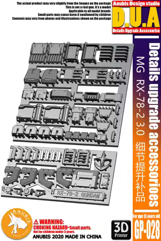 Anubis GP028 MG RX-78-2 3.0 Detail Upgrade Accessories for for MG 1/100 RX-78-2 ver 3.0 Model Hobby 