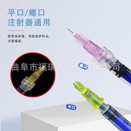 Compvo 30G13/4mm/25mm32G13mm4mm34G1.5/2.5/4mm Small Needle Non-Painless Needle