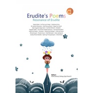 Erudite's Poems Resonance of Erudite Book Deepublish 122025