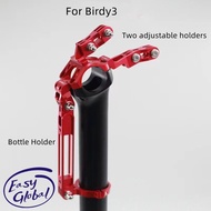For BIRDY Folding Bike Birdy3 Aluminum Alloy Water Bottle Holder Code Table Seat Light Frame Camera Rack Adjustable