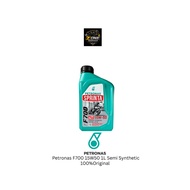Petronas F700 15W50 Semi Synthetic 1L