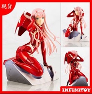 【代理版】KOTOBUKIYA《DARLING in the FRANXX》02  1/7 比例模型