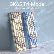 LANGTU GK65 Wireless Mechanical Keyboard Bluetooth Hotswappable 65%