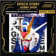 Bandai Namco BN HEAD Collection Vol.2 Strike Freedom