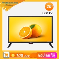 (NEW 2021) TOMUS ทีวี 20 นิ้ว LED HD TV โทรทัศน์จอแบนราคาพิเศษ ทีวีราคาถูกๆ ทีวี tv โทรทัศน์จอแบน tv