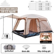 Camping Tent | High-end 6-12 person tent | Mount peak | 2 Rooms 3 Rooms | 2 layers of wide and airy