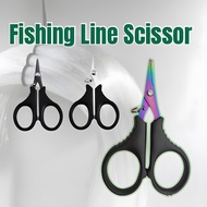 【KTE】 Mini Scissors Cutter Knife Fishing Line Braid Gunting Pancing Benang Tali String Thread Playar