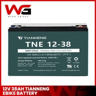 Tianneng Ebike battery 12v 38/28/25/20.3/15ah Gel type solar Compatible with Lead-acid battery 12v 3