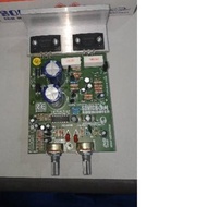 Sonic boom subwoofer active power kit