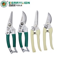 Budweiser Pruning Shears Branch Shears Garden Shears Gardening Shears Chinese Medicine Shears Herbal