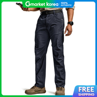 Cqr Corsair Cooling Refrigerator Tactical Hiking Climbing Elastic Stretch Mens Cargo Pants