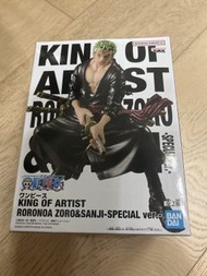 Bandai King of Artist Roronoa Zoro & Sanji Special Figure