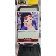 OP01-017 ONE PIECE 01