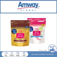 Meiji Premium Amino Collagen Powder (28 days)