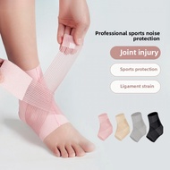ankle brace Ultra thin ankle protector Ankle brace to prevent sprains Brace sprain stabilizer joint 