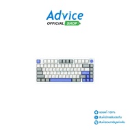 KEYBOARD WIRELESS AULA FIRE75 GRAY WHITE BLUE (TTC CARAMEL SWITCH/BLUETOOTH) : A0178056