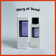 [MINI] COSRX AHA/BHA Treatment Toner 50ml