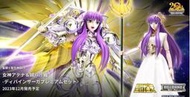 現貨 代理 聖鬥士 聖衣神話EX 女神雅典娜＆城戶沙織-Divine Saga Premium Set