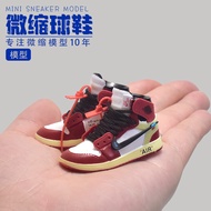 AJ1 Mini Sneaker Model Pendant - Desktop Ornament & Keychain