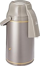 ZOJIRUSHI VRKE-30N-TD Airpot 3.0L Herb Brown