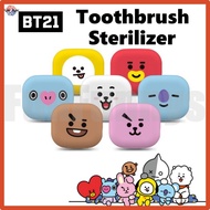 [BT21] K-POP BTS Charater BT21 Toothbrush Sterilizer portable 7 Characters