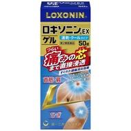 【Direct from Japan】 Loxonin EX gel 50g