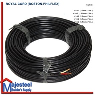 75meters Omega/Boston Pure Copper Royal Cord 12/2(3.5.mm) | 10/2(5.5mm) Electrical Cable Wiring