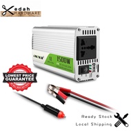 ONEVER 1500W/2800W - Car Power DC 12V - AC 220V Converter Inverter